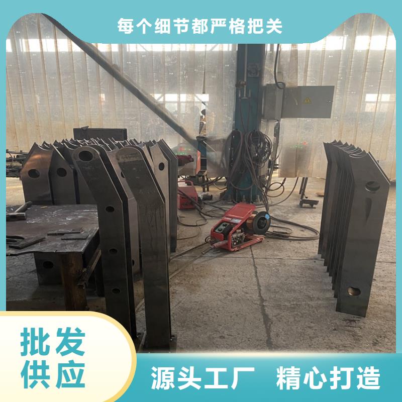 山東橋梁內(nèi)側(cè)防撞欄桿今日價格已更新