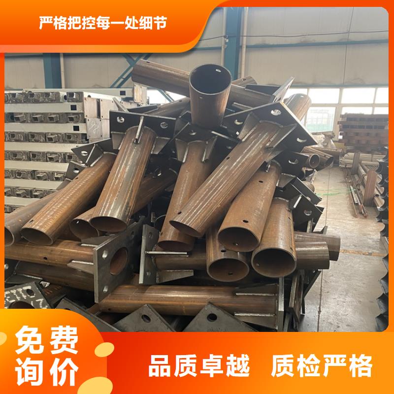 吉林遼源市
Q355C防撞欄桿廠家比價(jià)