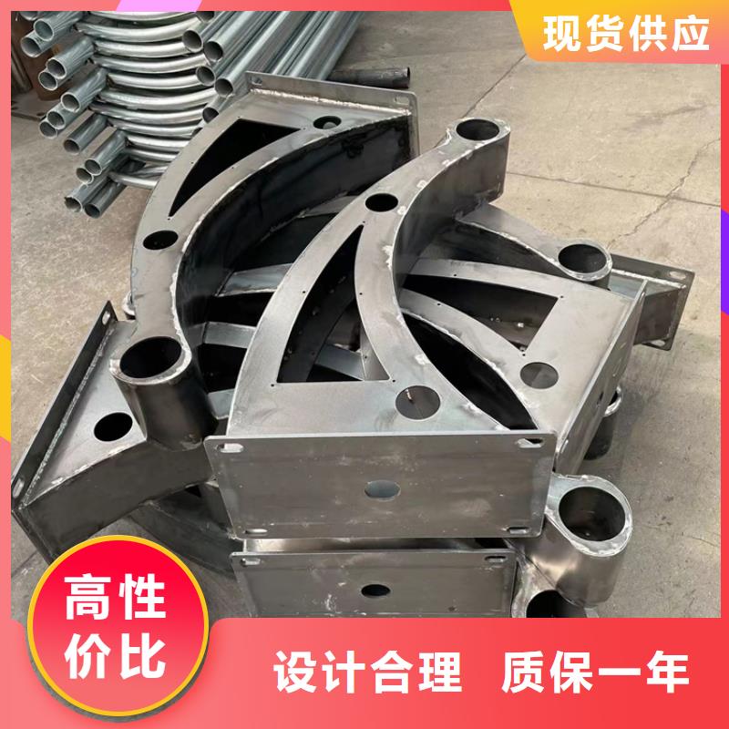 河北橋梁防撞欄桿今日價格已更新