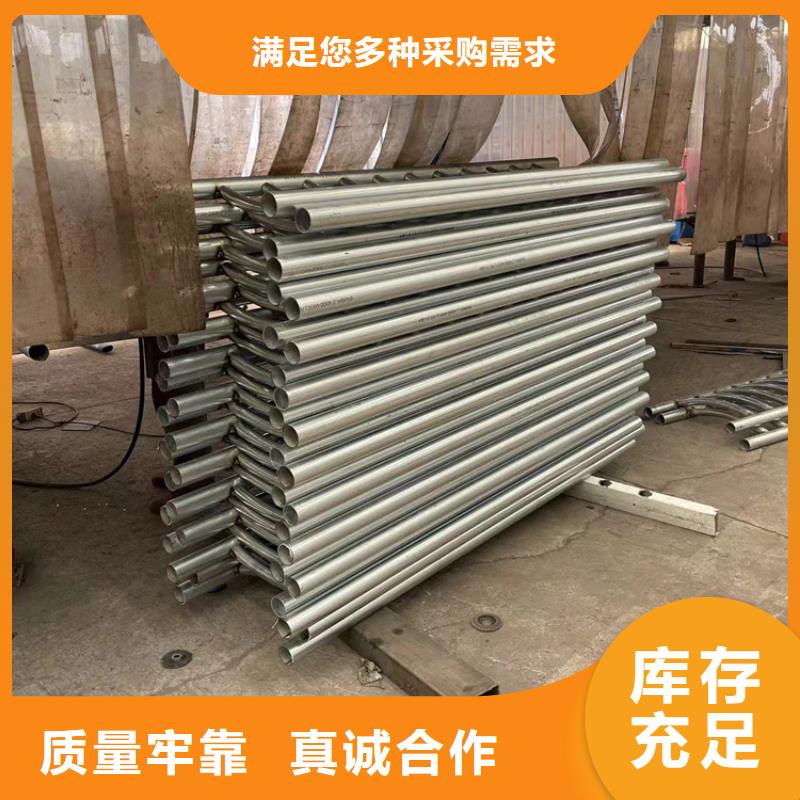 甘肅定西不銹鋼景觀仿木紋欄桿今日公告已更新