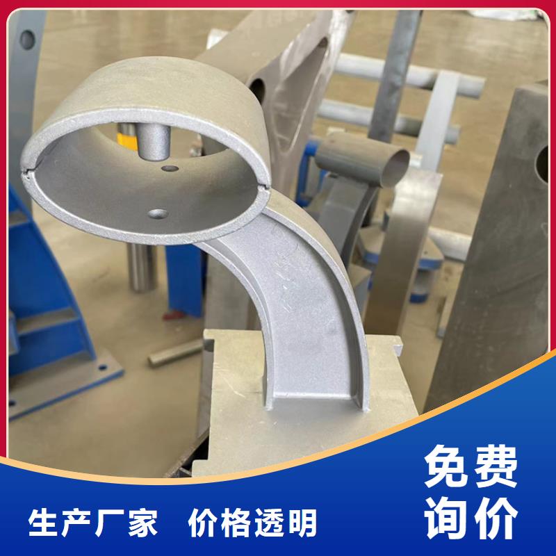 江蘇常州橋梁簡易欄桿今日資訊已更新