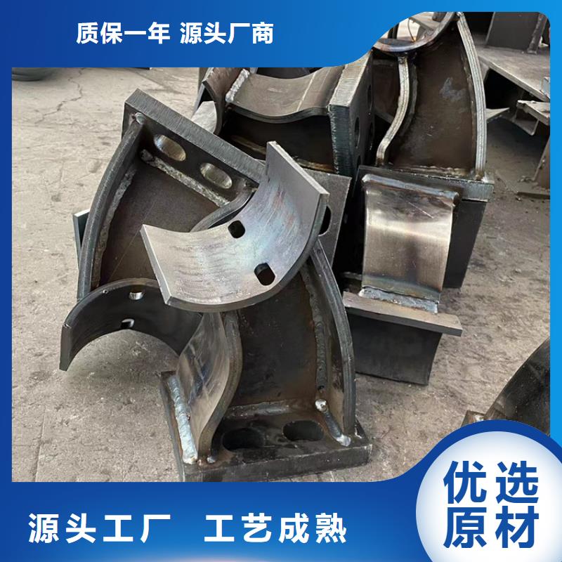 遼寧盤錦市橋鋼管護(hù)欄價(jià)格實(shí)在