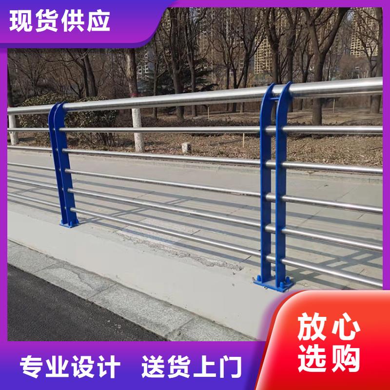 浙江湖州市不銹鋼復(fù)合管樓梯欄桿供應(yīng)商已更新