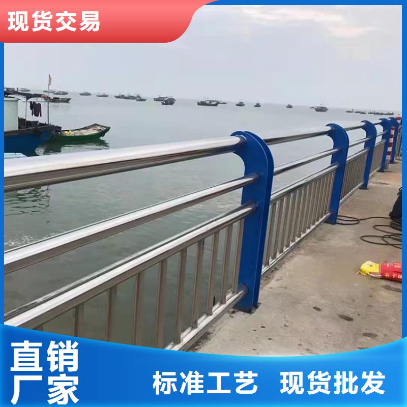 浙江溫州市不銹鋼景觀護(hù)欄今日廠家已更新