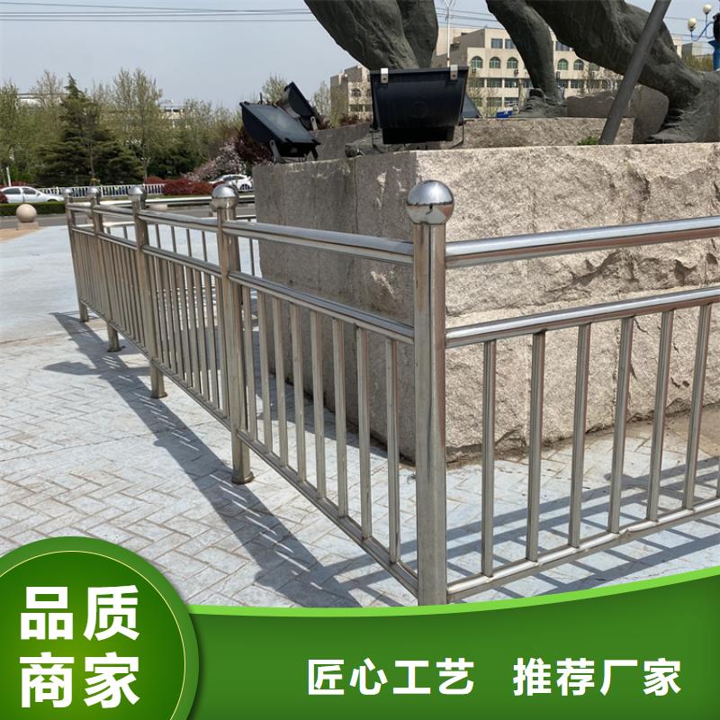 山東濟寧市201不銹鋼欄桿生產(chǎn)企業(yè)已更新