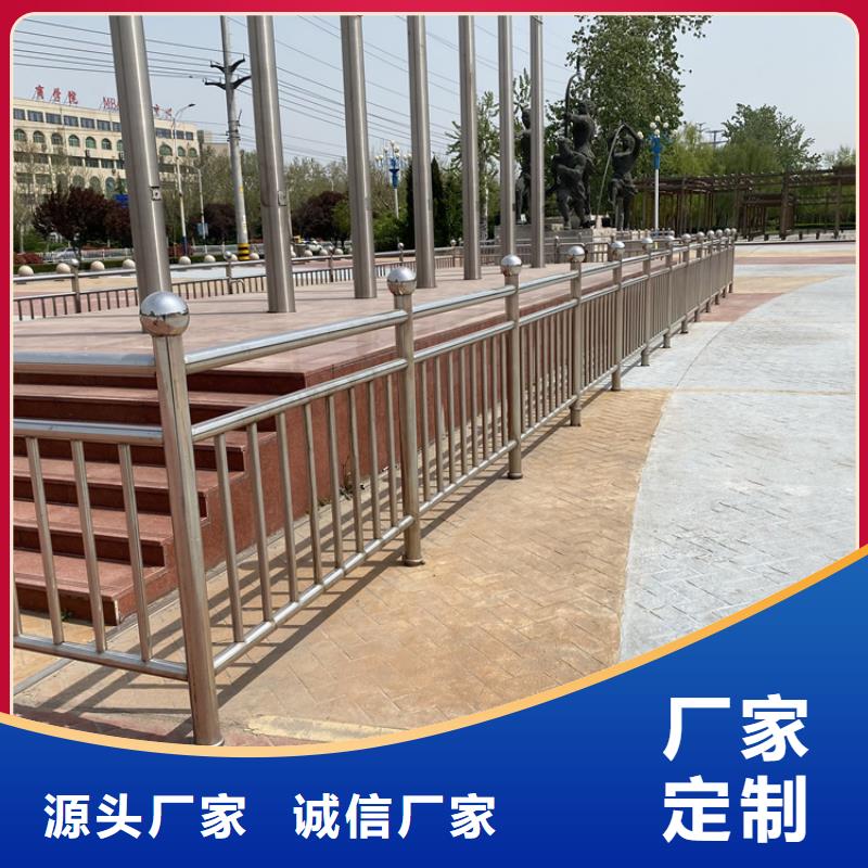 廣西百色市橋梁欄桿護(hù)欄詳細(xì)參數(shù)