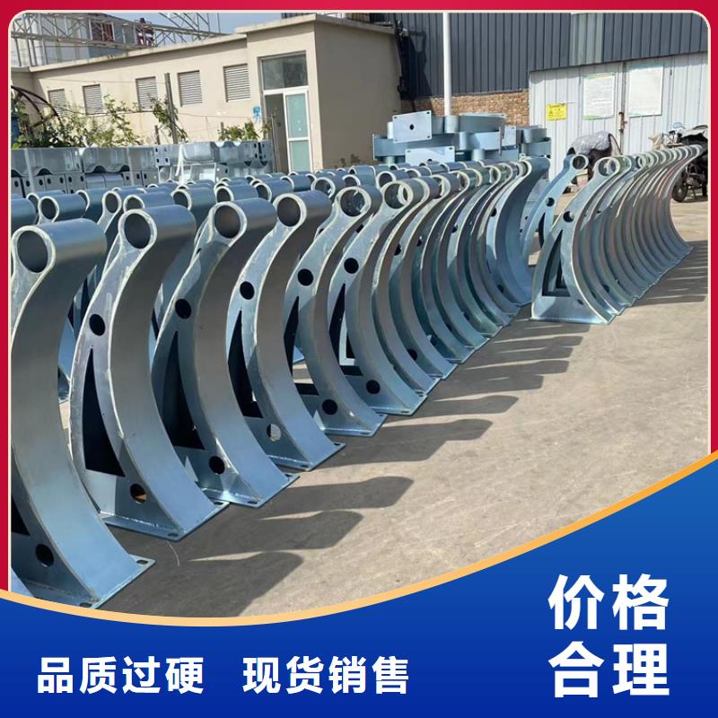 河南漯河市燈光防撞欄桿生產(chǎn)商已更新