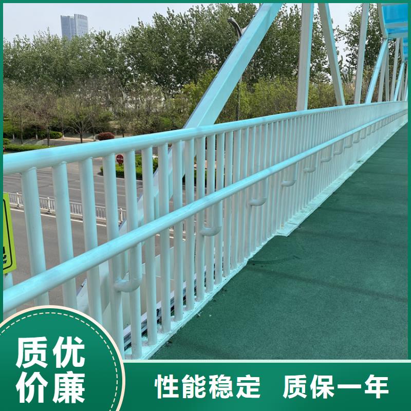 福建寧德市景護(hù)欄質(zhì)量優(yōu)