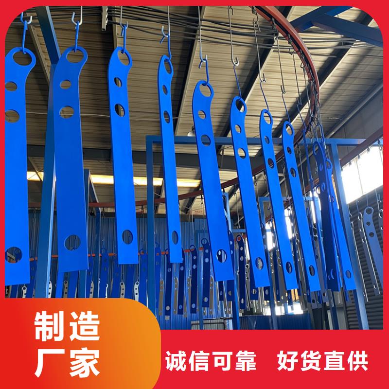 浙江金華市景觀(guān)防護(hù)欄2025已更新（今日資訊）