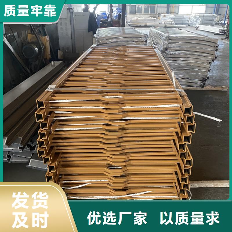 浙江舟山市不銹鋼燈光欄桿報(bào)價(jià)廠家