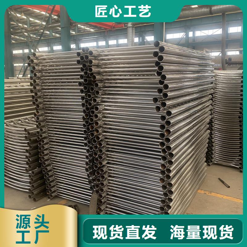 臺灣省河堤燈光護欄廠家價位