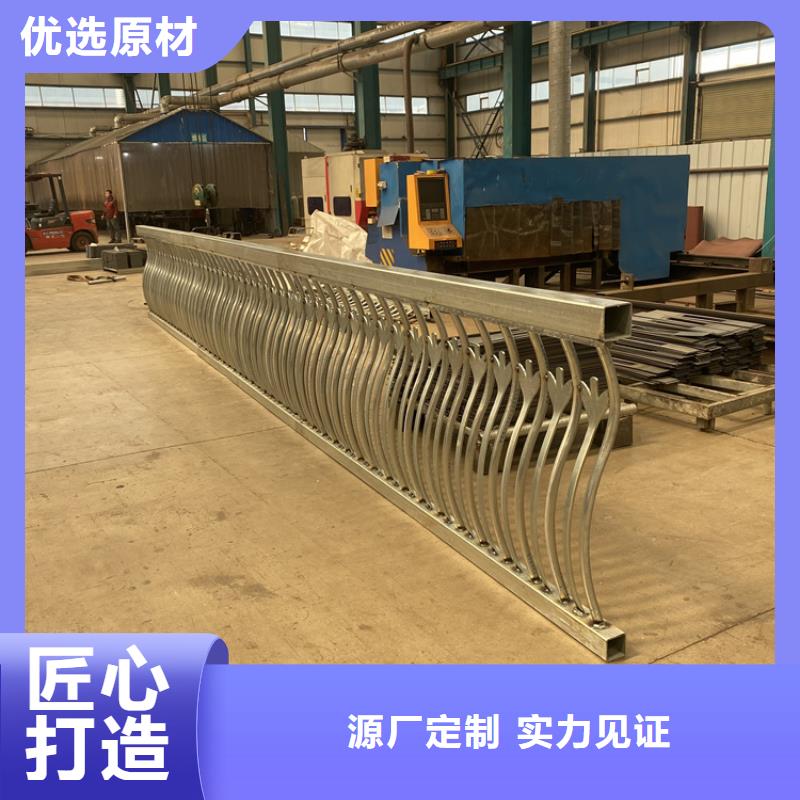 規(guī)格全的文昌市l(wèi)ed燈光橋梁護(hù)欄品牌廠家