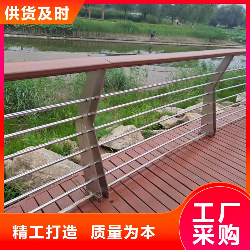 江蘇連云港市金屬橋梁護(hù)欄廠(chǎng)家在線(xiàn)報(bào)價(jià)