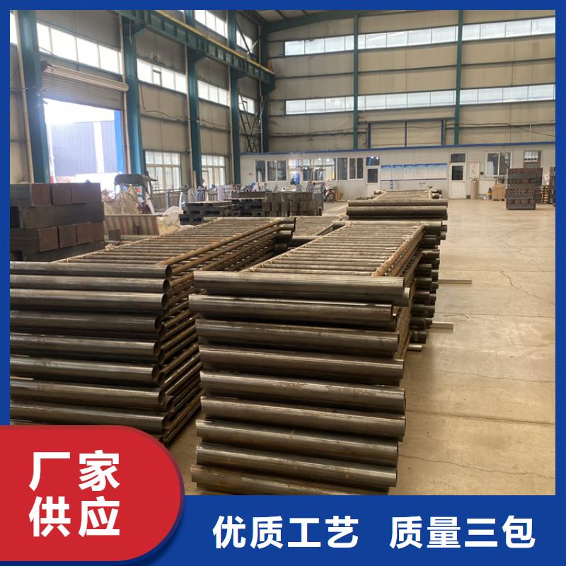 安徽淮南市橋欄桿發(fā)布詢價(jià)