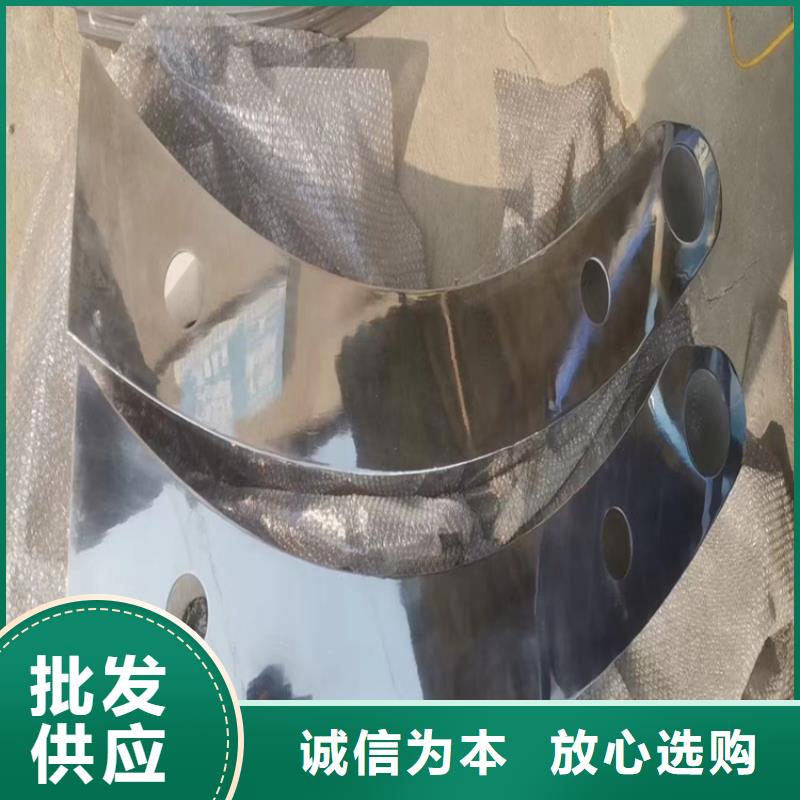 廣西桂林市景觀不銹鋼燈光欄桿廠家聯(lián)系電話