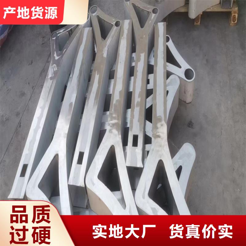 廣東河源市景護(hù)欄工程公司