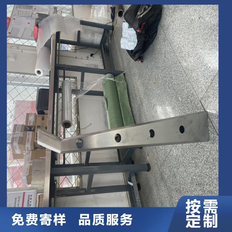 臺灣省201不銹鋼復(fù)合管護欄銷售廠家已更新