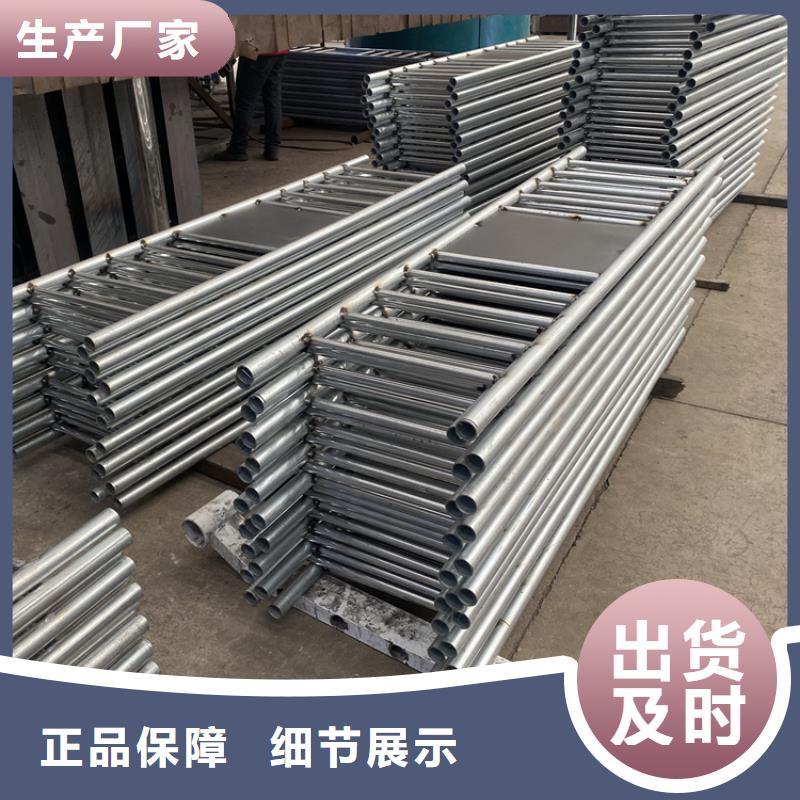 河南信陽市河道防撞欄桿供應(yīng)商已更新