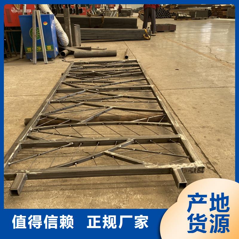 湖南邵陽市防撞不銹鋼復(fù)合管護欄高級定制已更新