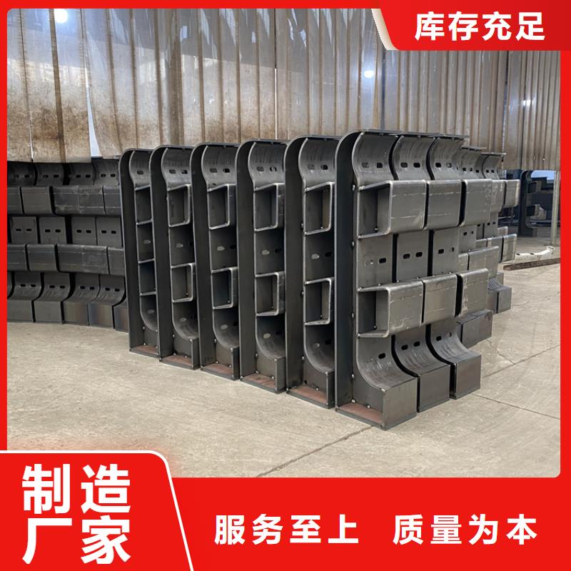 廣東潮州市大橋不銹鋼護欄發(fā)布詢價