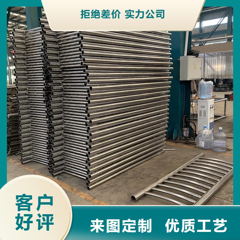 廣西北海市橋梁防撞道路護欄質(zhì)優(yōu)價廉