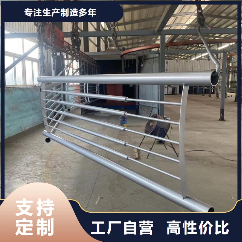 福建南平市橋梁上護(hù)欄發(fā)布詢價(jià)