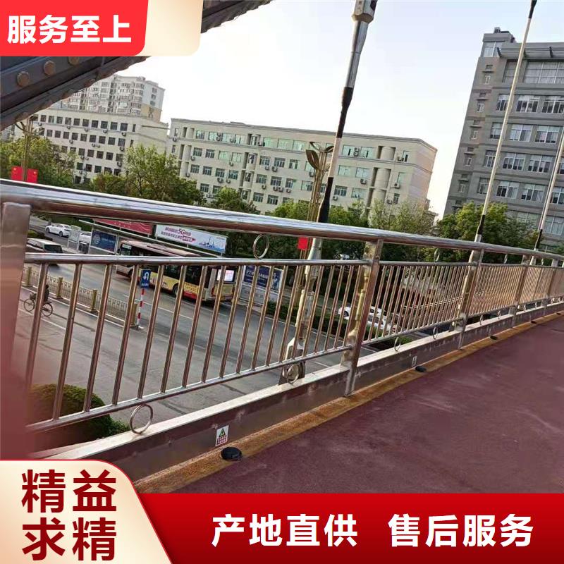 盤錦橋梁護(hù)欄復(fù)合管獲取報(bào)價(jià)