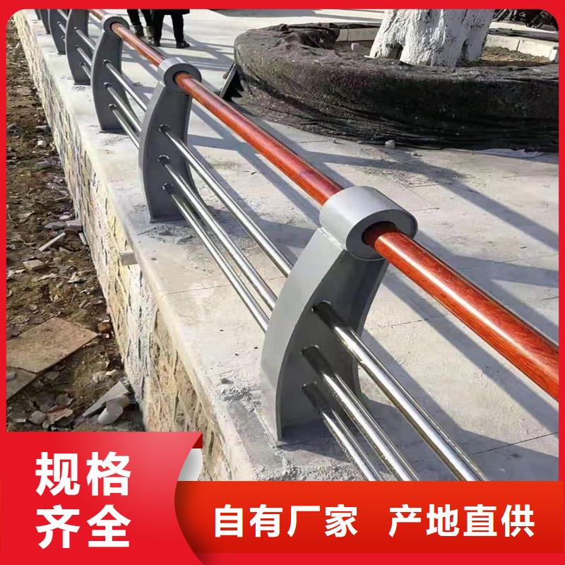 四川省巴中不銹鋼復(fù)合管景觀護(hù)欄現(xiàn)貨直發(fā)已更新