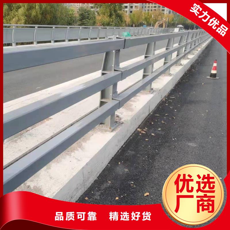 河南省橋梁防撞欄桿可按圖紙加工已更新