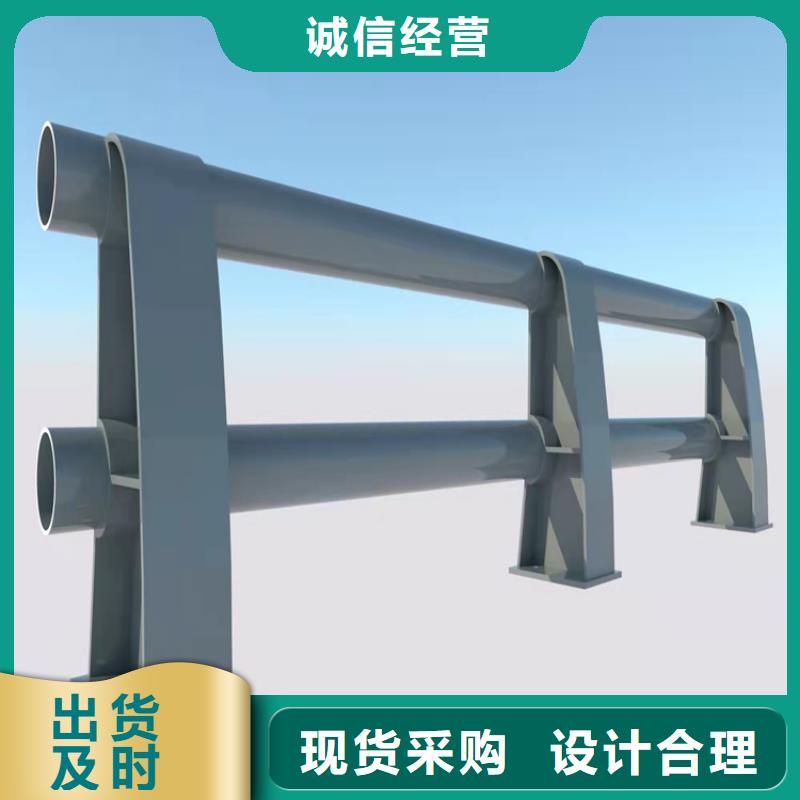五指山市生產(chǎn)噴塑鋼管護(hù)欄的基地同城生產(chǎn)商
