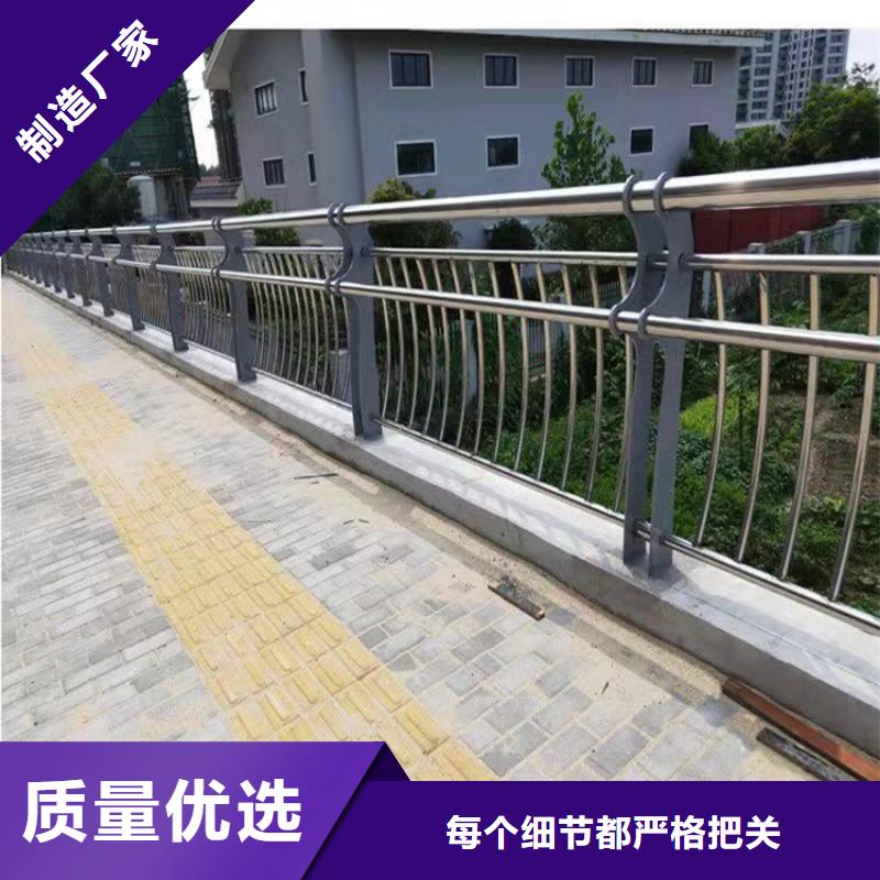 河南省南陽(yáng)公路防撞護(hù)欄施工方便已更新