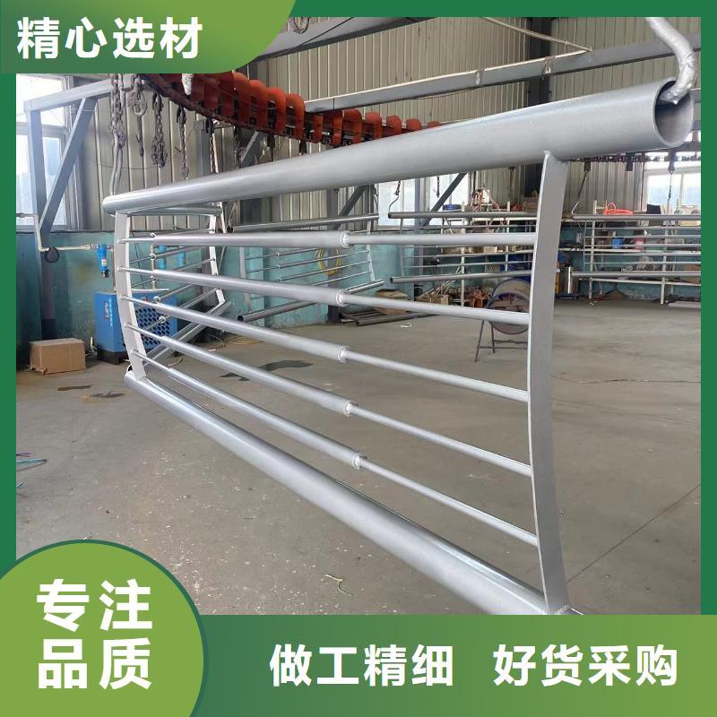 黑龍江省黑河高鐵不銹鋼護(hù)欄業(yè)內(nèi)口碑商家已更新