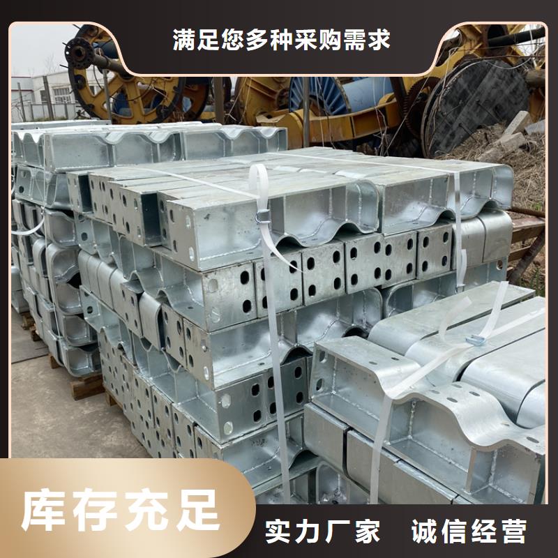 荊州天橋欄桿-鉅惠來襲