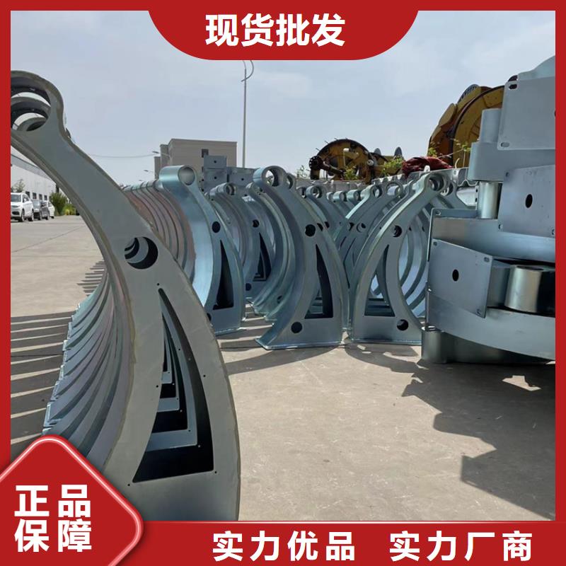 巴中不銹鋼復合管樓梯欄桿資質(zhì)齊全