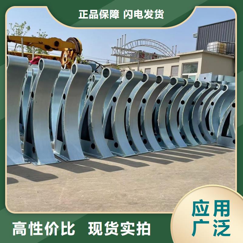 襄陽防撞不銹鋼復(fù)合管護(hù)欄規(guī)格全可滿足不同需求
