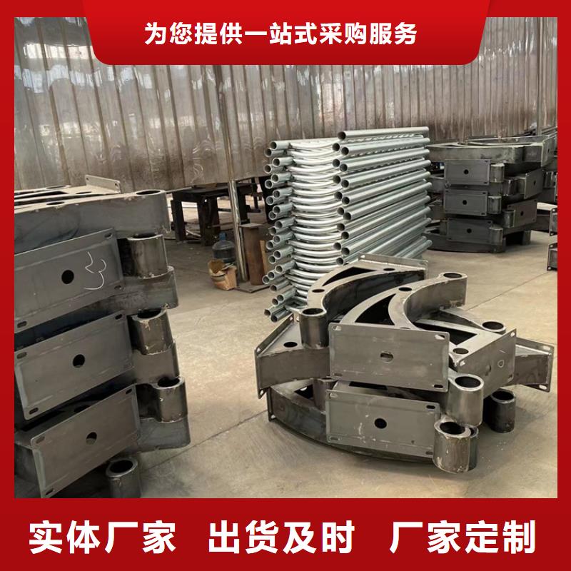 甘肅省嘉峪關(guān)市不銹鋼碳素鋼復合管橋梁護欄2026已更新歡迎咨詢