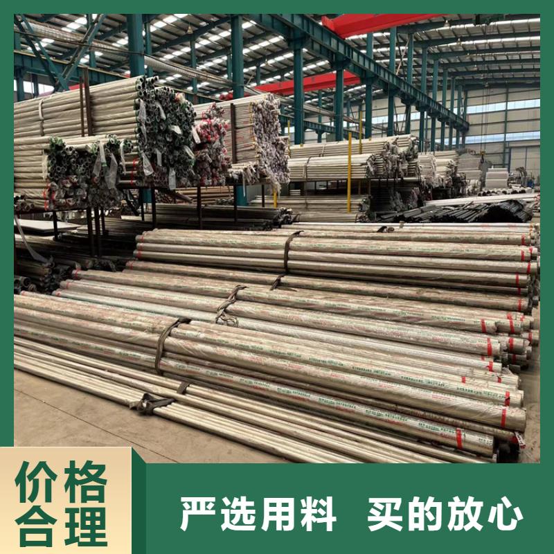 河北省張家口市不銹鋼橋梁護(hù)欄2026已更新廠家供應(yīng)