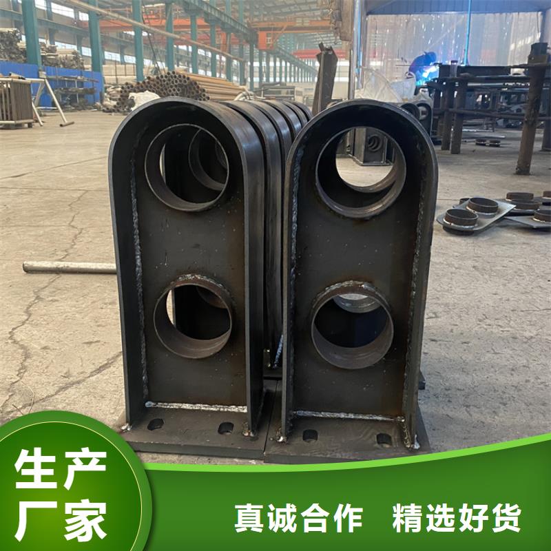 克拉瑪依#不銹鋼復(fù)合管欄桿#價(jià)格優(yōu)惠