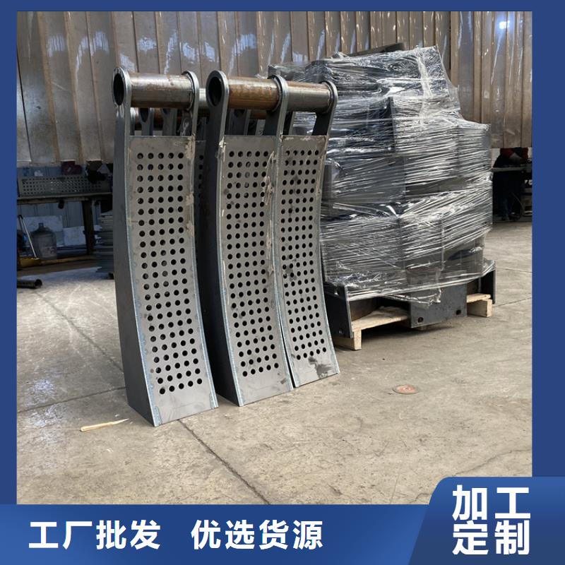 山東省棗莊市不銹鋼碳素鋼復(fù)合管橋梁護(hù)欄2026已更新可定制
