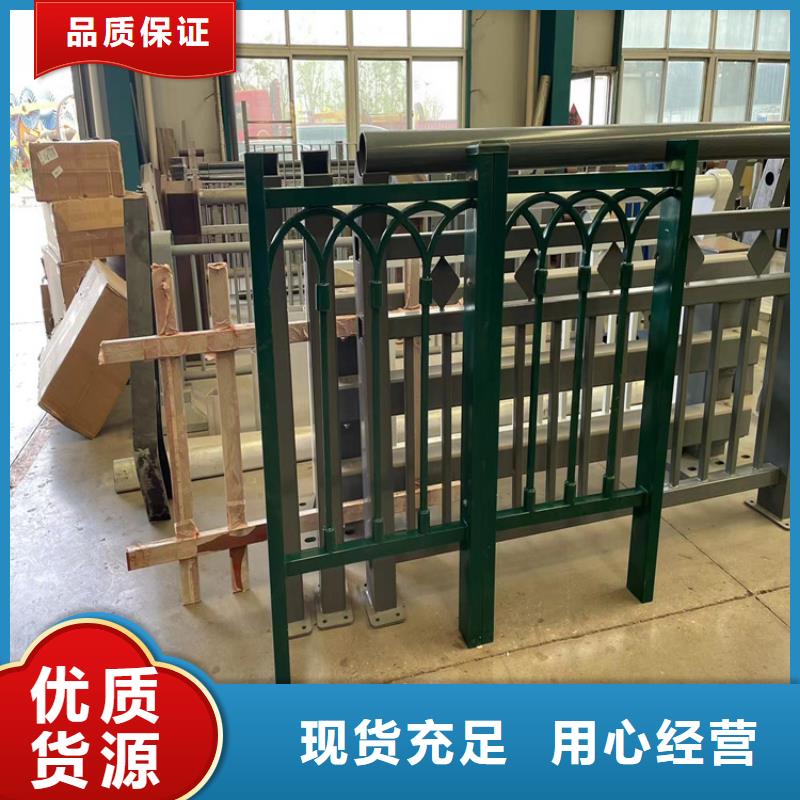 四川省涼山市天橋燈光護欄2026已更新全國發(fā)貨