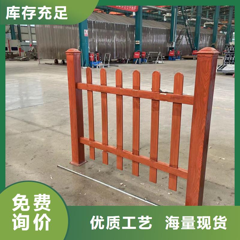 淮南##304不銹鋼復合管護欄廠家