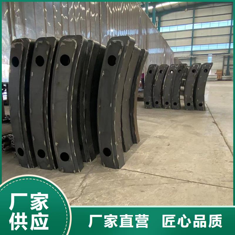 佳木斯大橋護欄欄桿來圖在線報價