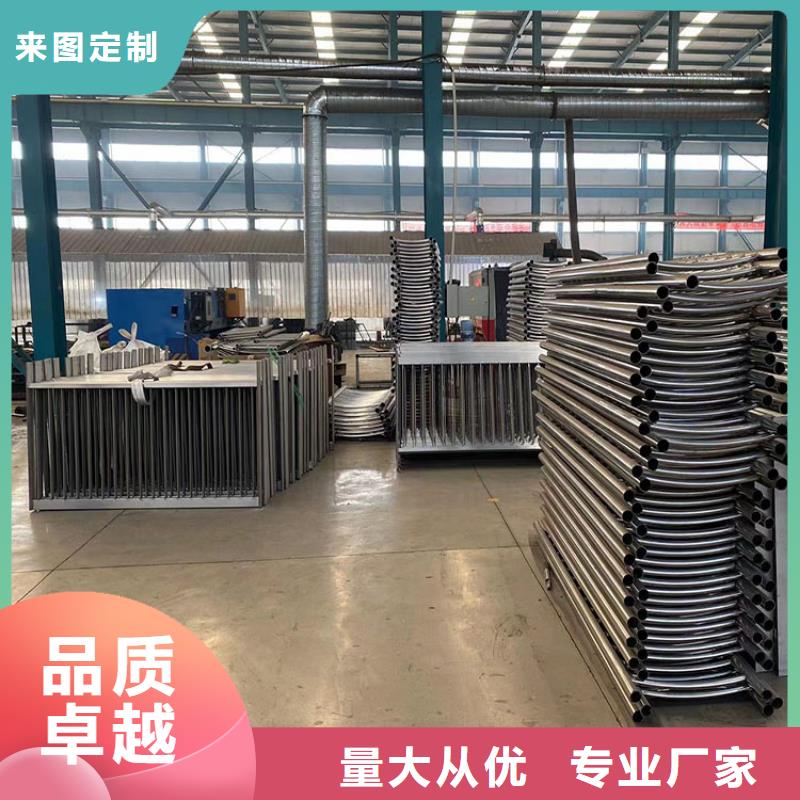 防撞護(hù)欄上的鋼管欄桿合格才發(fā)貨