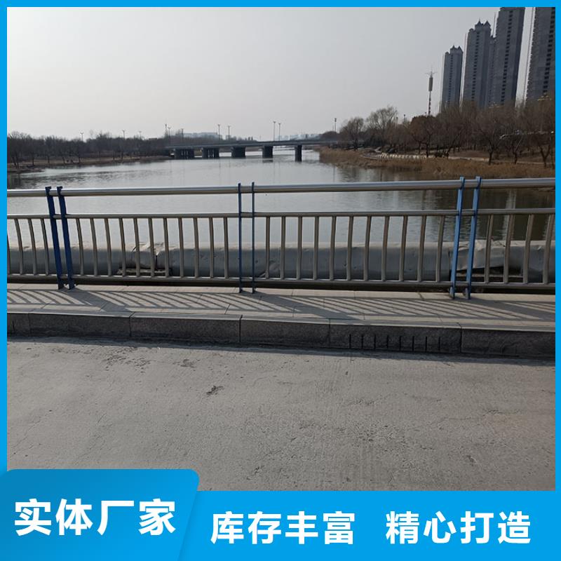 合肥304不銹鋼復(fù)合管欄桿-值得信賴