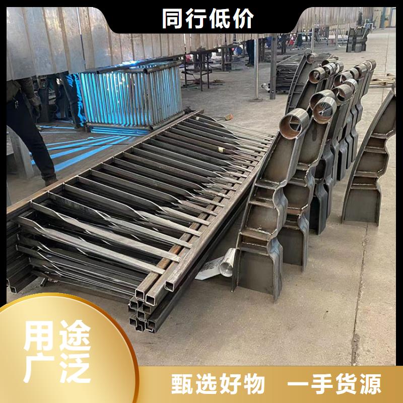 南平大橋護欄廠家-貨到付款