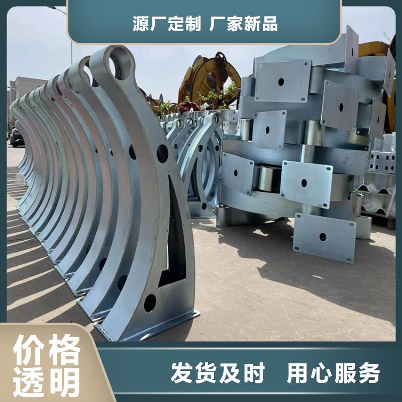 福州河道防撞護(hù)欄大品牌有保證