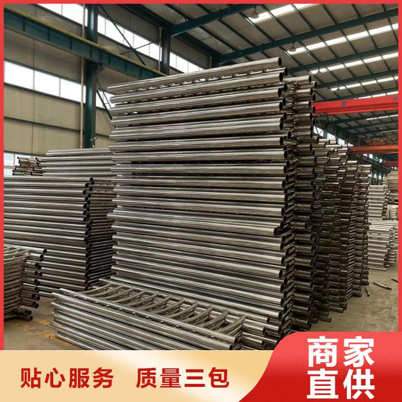 牡丹江生產(chǎn)河道橋梁防撞護(hù)欄的當(dāng)?shù)貜S家