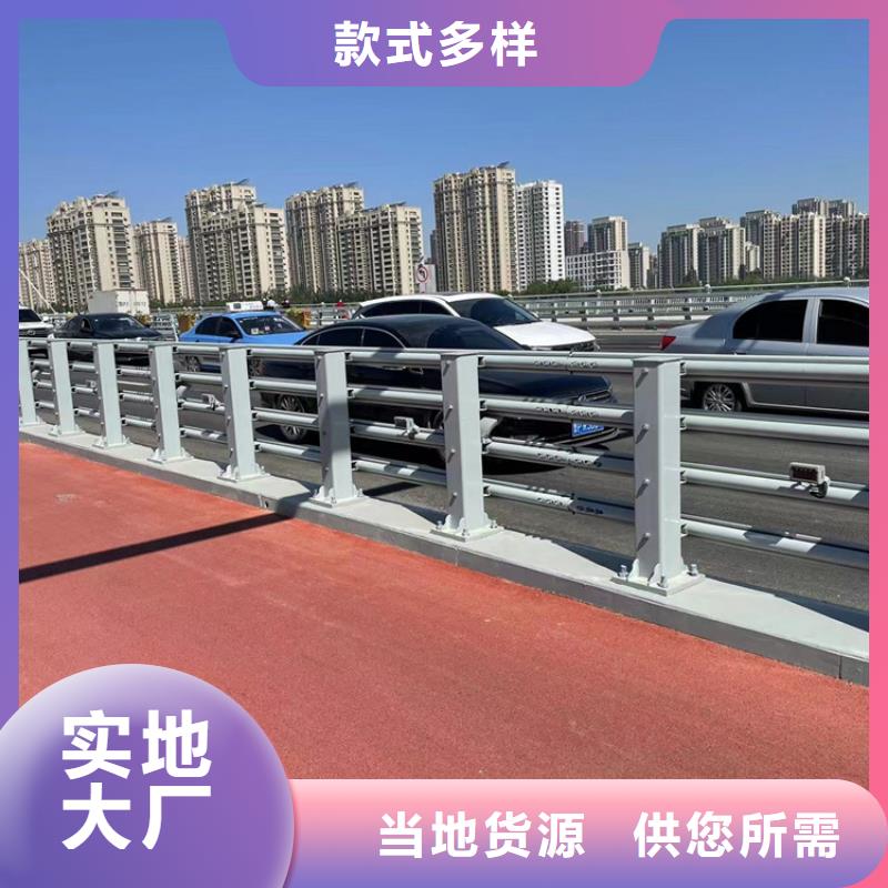 黑龍江鶴崗景區(qū)護(hù)欄2026已更新可定制