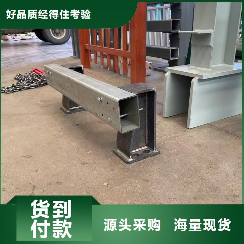 馬鞍山公路防撞護(hù)欄-大品牌質(zhì)量有保障