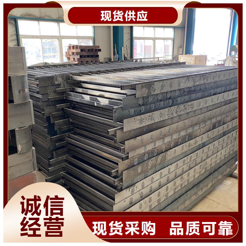 昌江縣201不銹鋼護(hù)欄定做-201不銹鋼護(hù)欄廠